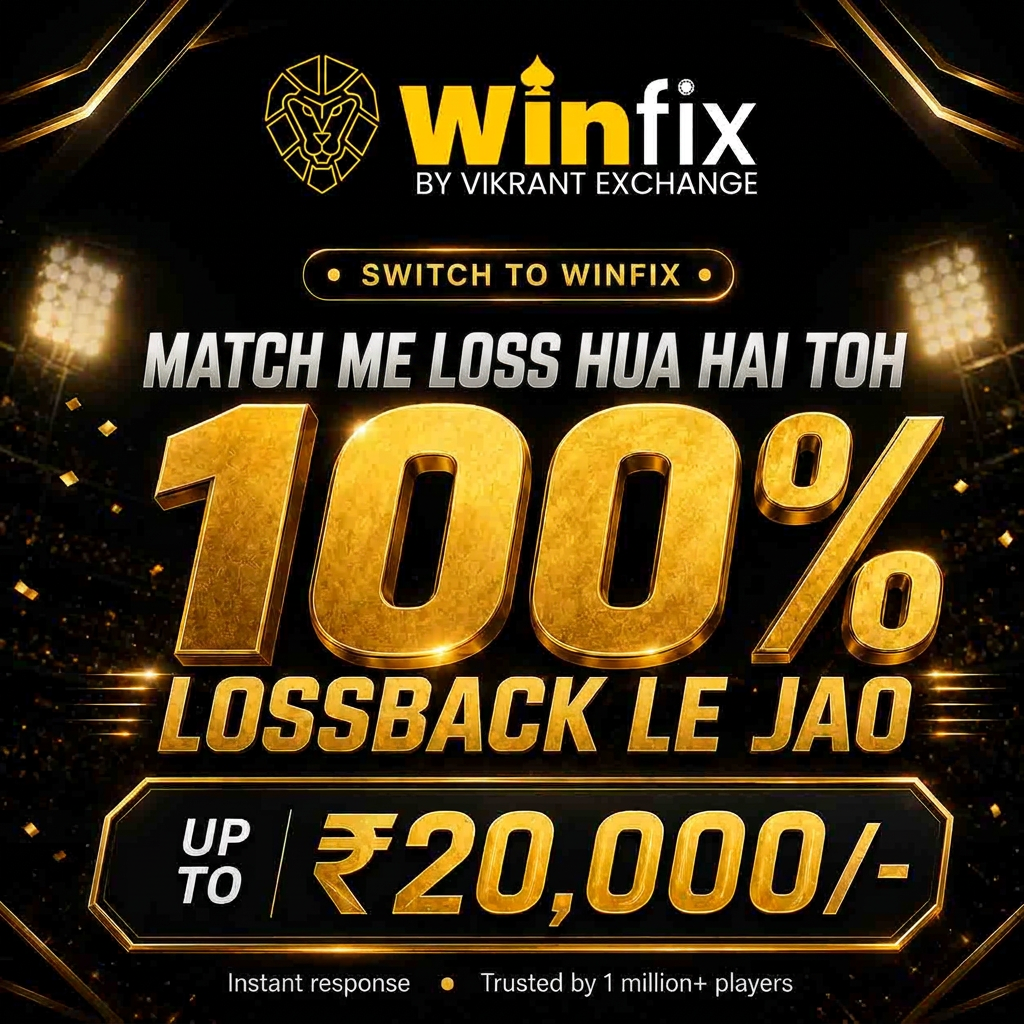 Match me loss hua hai toh 100% lossback le jao — up to ₹20,000